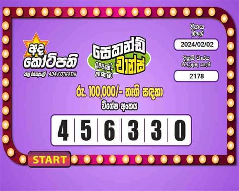 dlb lottery results yesterday|Ada Kotipathi Lottery Results Online .